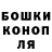Amphetamine Розовый Aleksei Prodius