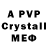 MDMA crystal Jessica Janosky