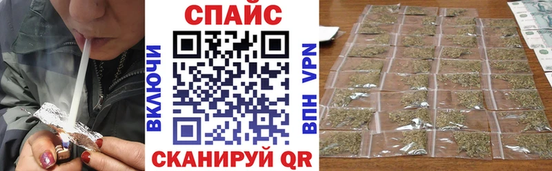hydra вход Новая Усмань Бутират бутик