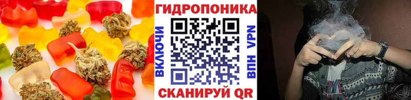 Печенье с ТГК конопля  MEGA рабочий сайт  Новая Усмань  магазин   