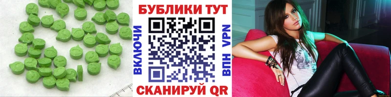 kraken ONION  Новая Усмань  Экстази Punisher 