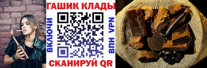 Гашиш индика сатива  mega рабочий сайт  Новая Усмань 