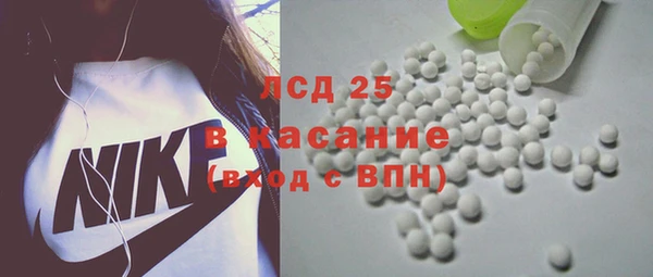Альфа ПВП Вязьма