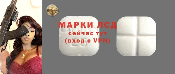 прущая мука Вязники
