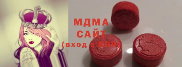 прущая мука Вязники
