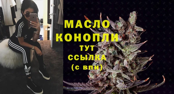 прущая мука Вязники