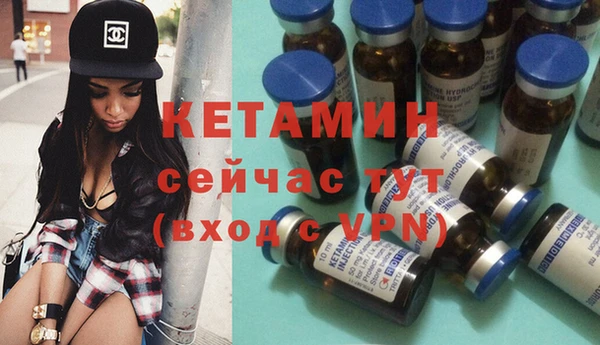 Альфа ПВП Вязьма