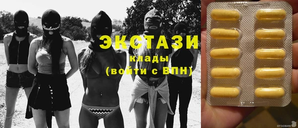 прущая мука Вязники