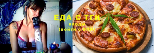 2c-b Вяземский