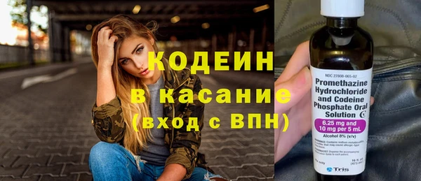 прущая мука Вязники