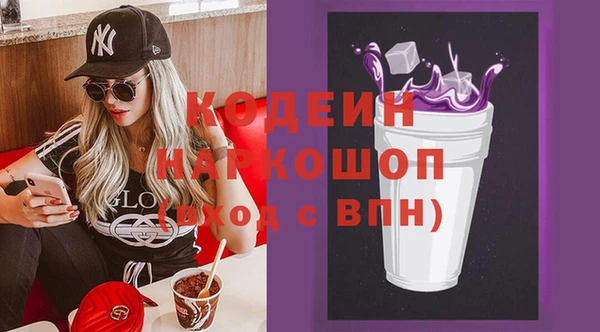 прущая мука Вязники