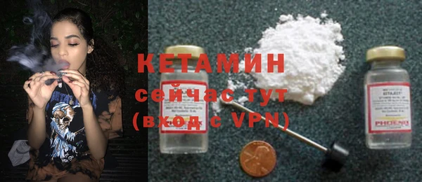 Альфа ПВП Вязьма