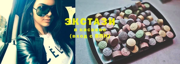 2c-b Вяземский